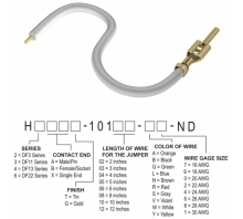 Зображення H2AXT-10106-W4