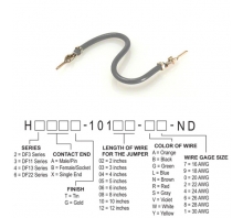 Зображення H2AAT-10105-S6