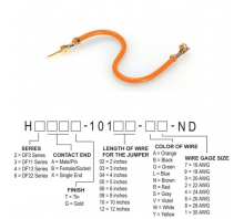 Зображення H2ABG-10102-A8