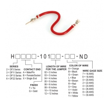 Зображення H2ABT-10105-R6