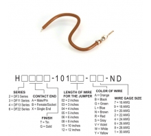 Зображення H2AXT-10108-N8