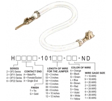 Зображення H2ABT-10106-W4