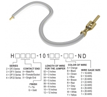 Зображення H2AXT-10103-W6