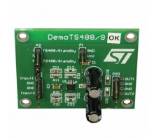 Зображення DEMOTS489S