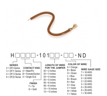Зображення H2BXT-10102-N6