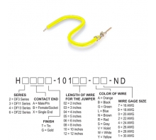 Зображення H2AXT-10105-Y6