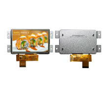 Зображення NHD-5.0-800480MB-ATXL-T