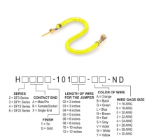 Зображення H2ABG-10108-Y4