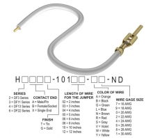 Зображення H2AXT-10102-W8